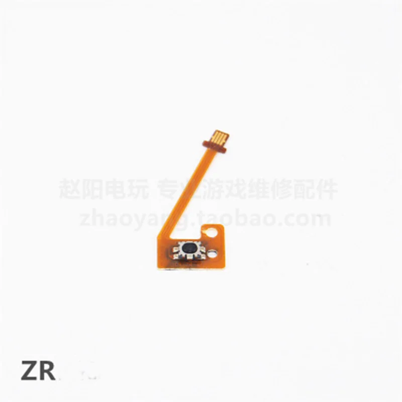 ZR (3)