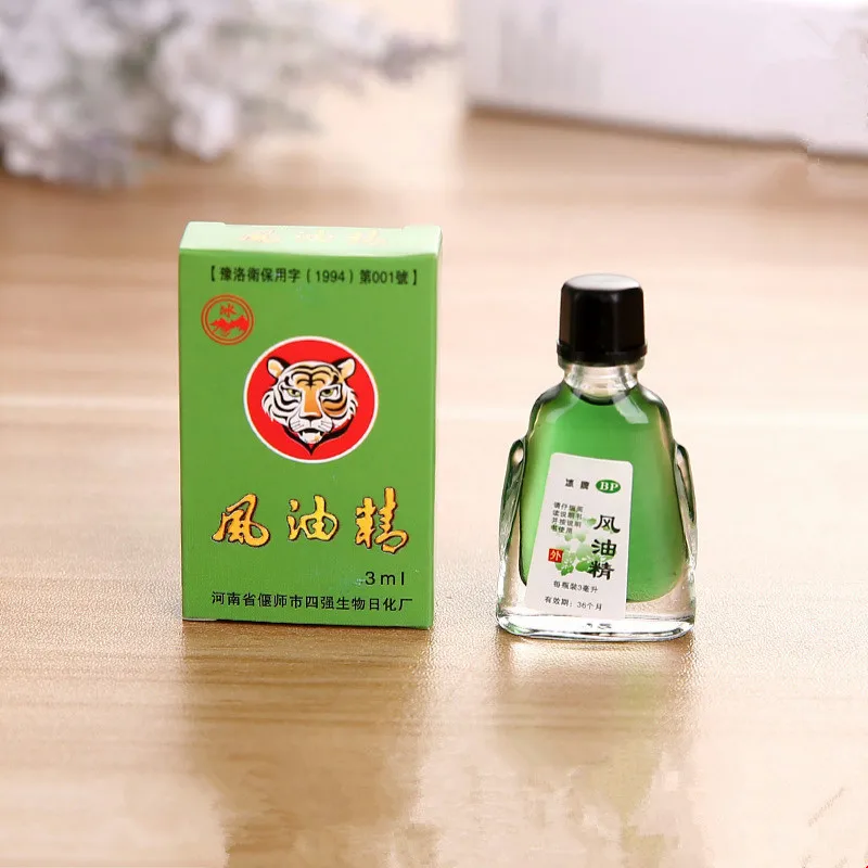 2 PCS Fengyoujing Mosquito Essential Balm Relieve Pain Anti itch Bite