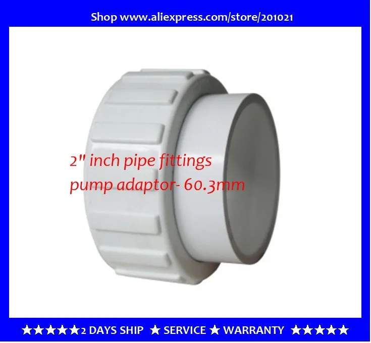 pump adaptor 60.3mm on 2 inch fittings LX Whirlpool Pump Union Assembly