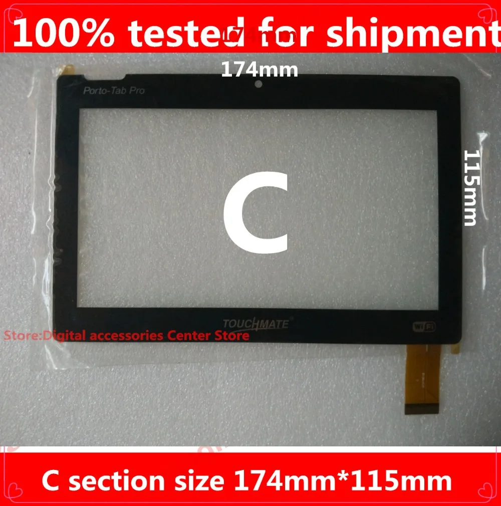 Free Shipping Three Panel 7 Inch Ju Q8 66 Hj003pcg00a Ct07001b