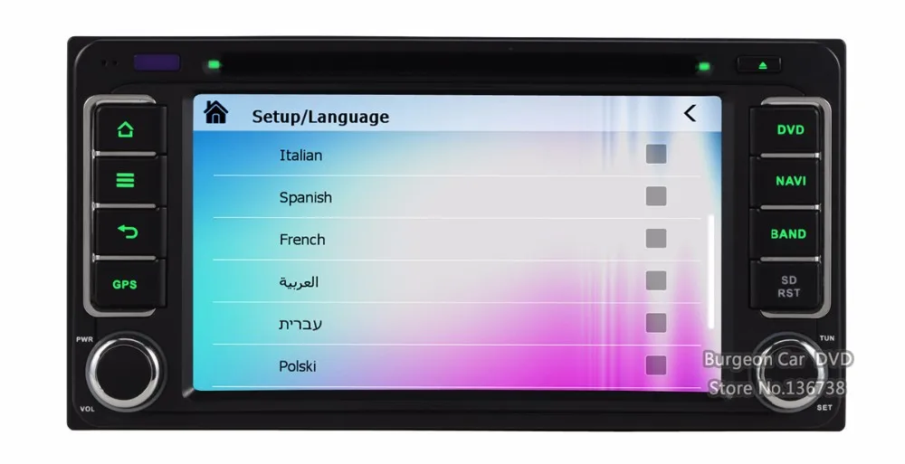 Perfect Car DVD Player GPS Navigation FOR toyota Hilux Fortuner Innova old camry corolla vios RAV4 Prado Aversis Majority Florid Cowry 40