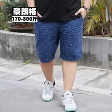 Плюс Размер 9XL 8XL 7XL 6XL 5XL Модные мужские летние брендовые хлопковые шорты мужские дворцовые для отдыха Бодибилдинг Фитнес