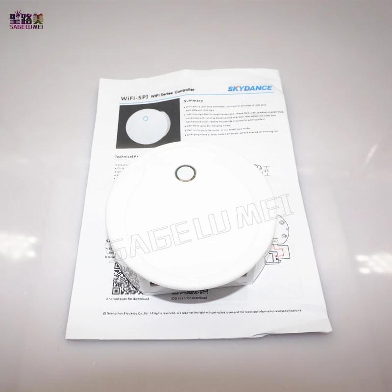 SPI-WIFI2