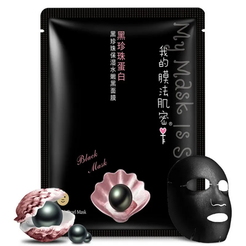 

1Pc Black Pearl /Berry /Wolfberry Hydrating Face Black Mask Oil Control Moisture Whitening Mask Beauty Skin Care New