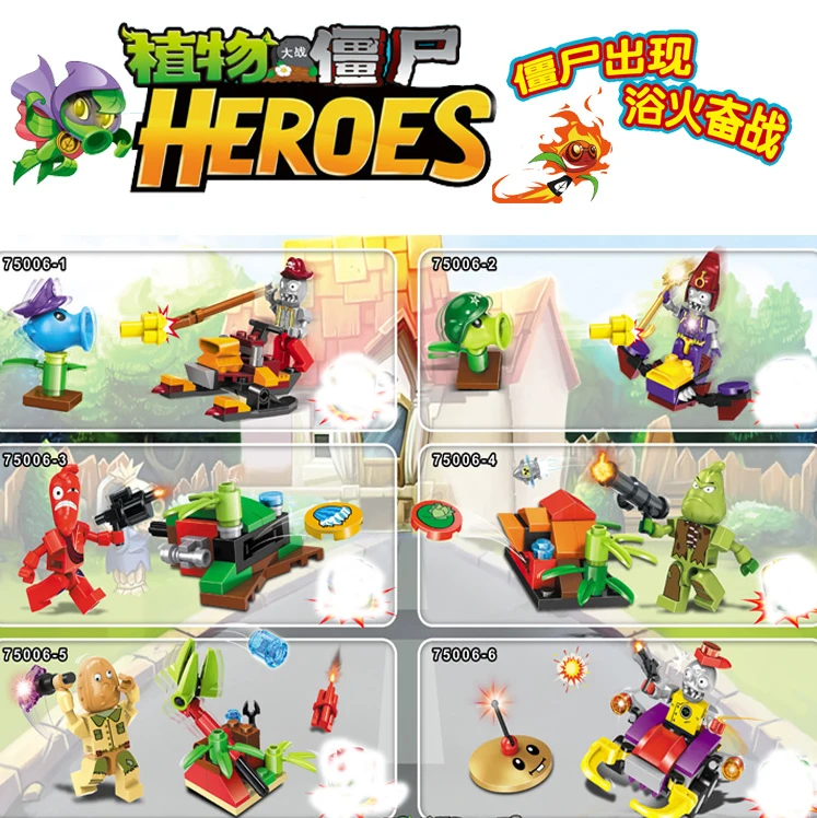 

6pcs/lot plants vs zombies HEROES FIGHT toy action toy & figures anime figure Building Blocks Bricks brinquedos juguetes toys