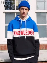 SEMIR Men Color Block Hooded Sweatshirt Men Print Pullover Hoodie Sport Sweatshirt with Drawstring Hood and Kangaroo Pocket SEMIR Men Color Block Hooded Sweatshirt Men Print Pullover Hoodie Sport Sweatshirt with Drawstring Hood and Kangaroo Pocket