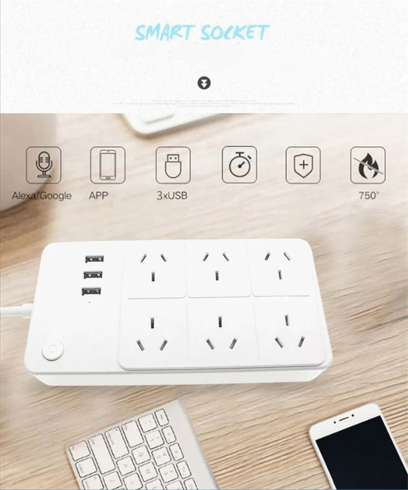 AU smart wifi strip socket (7)