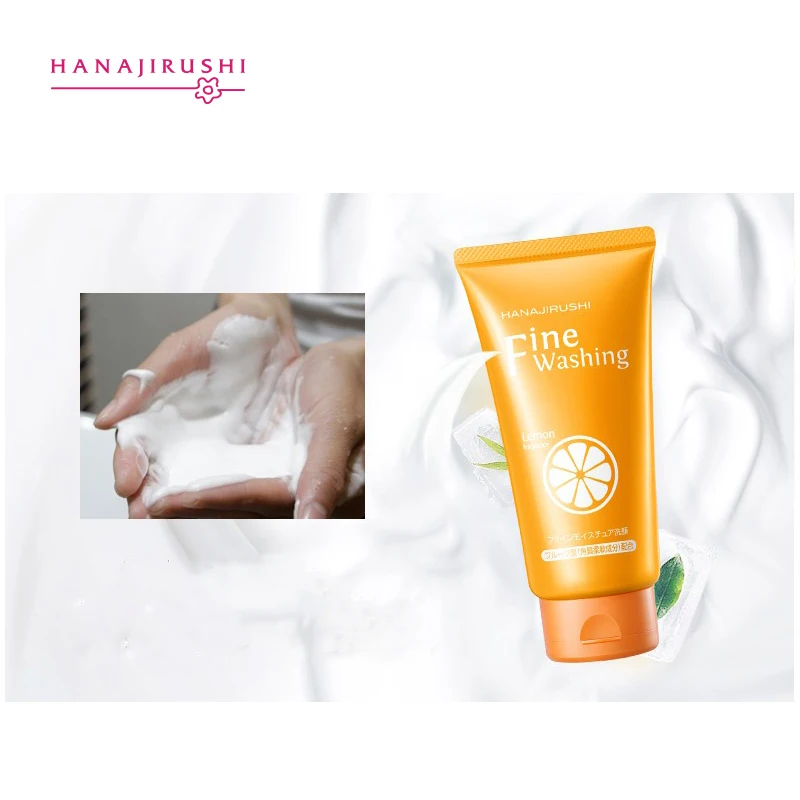 HANAJIRUSHI Vitamin C Facial Cleanser Whitening Moisturizing Brightening Face Wash Skin Care Deep Cleansing Pores Care 120g