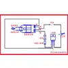 15KV High Frequency DC High Voltage Arc Ignition Generator Inverter Boost Step-Up 18650 DIY Kit U Core Transformer Suite 3.7V ► Photo 3/6