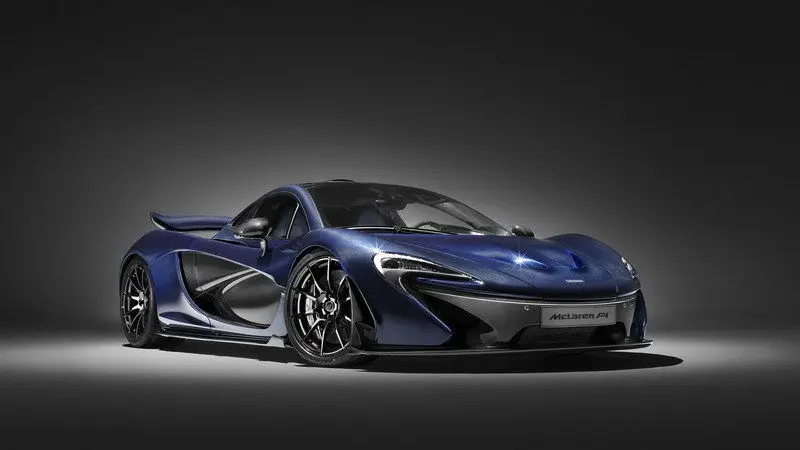 Mclaren P1 Super Race Car Poster