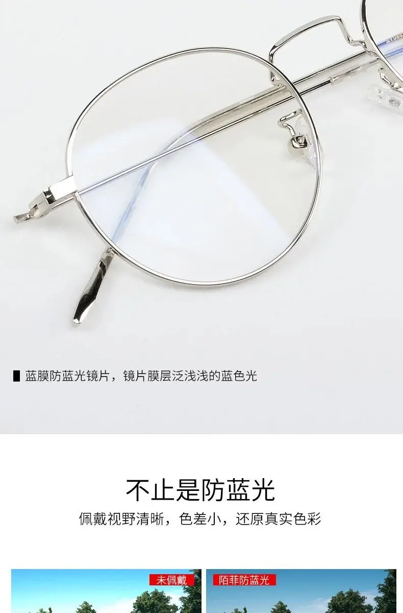 QQ20190327163655