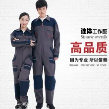 S-5XL! Большой размер, рабочая одежда, рабочая одежда и Рабочая защитная одежда для мастерской, ремонтная износостойкая оснастка