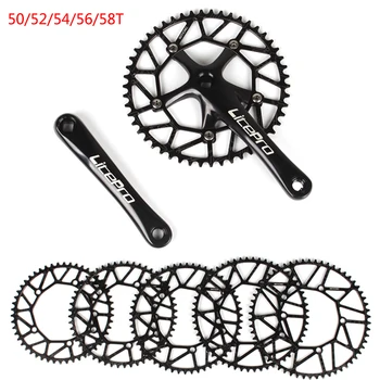 

Litepro Chainwheel Ultralight 130 BCD 50T 52T 54T 56T 58T A7075 BMX Chainring Folding Bicycle Chainwheel Bike Crankset Tooth