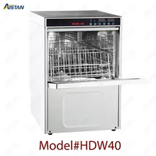 HDW40 коммерческий, электрический, автоматический передняя дверь посудомоечная машина стиральная машина с корзинами