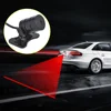 Car Styling Anti Collision Rear-end Red Laser Tail Safety 12v led Fog Light Warning Light Auto Brake Lamp Rearing Accessories ► Photo 1/6