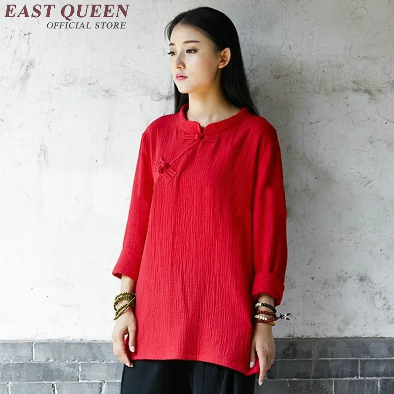 Китайский традиционный костюм cheongsam Топ льняная рубашка для женщин Элегантный Хлопок и лен воротник стойка блузки AA2510 YQ