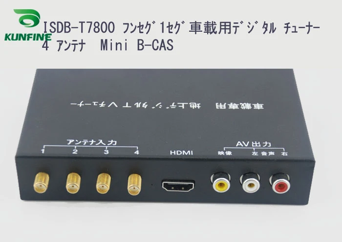 face-Car-ISDB-T-Full--One-Seg-Mini-B-cas-card-for-Japan-With-Four-Tuner