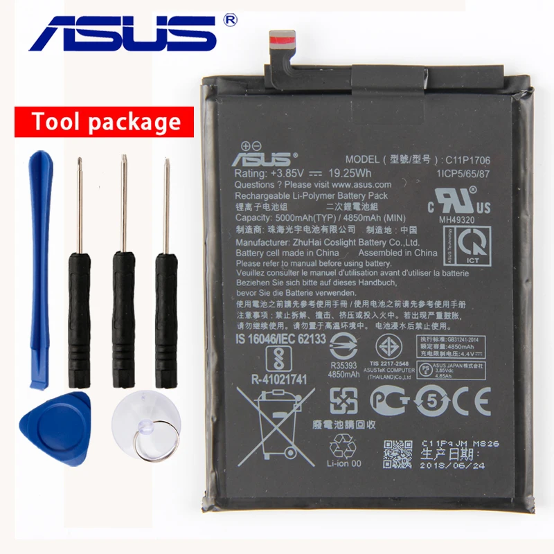 Оригинальный аккумулятор ASUS C11P1706 для телефона Asus ZB602KL AIR / COS POLY 4H 4A 4850