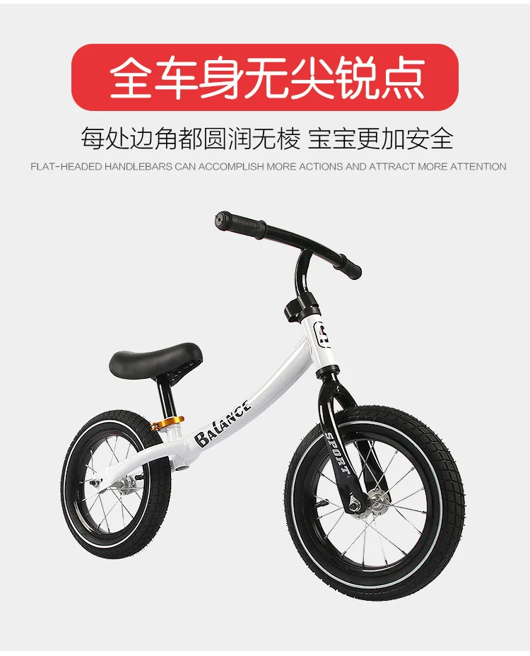 Flash Deal The new pneumatic tire balance child foot scooter car without a child car walker yo 9