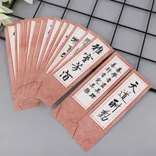 30 шт. творческий Китайский стиль бумажные закладки картина карт в стиле ретро красивые закладки в коробке памятные подарки