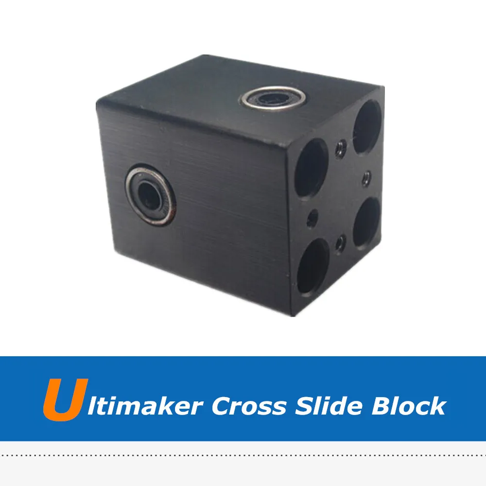 2pcs/lot 3D Printer Accessory Ultimaker Aluminum Alloy Cross Slide Block in 3D Printer Parts