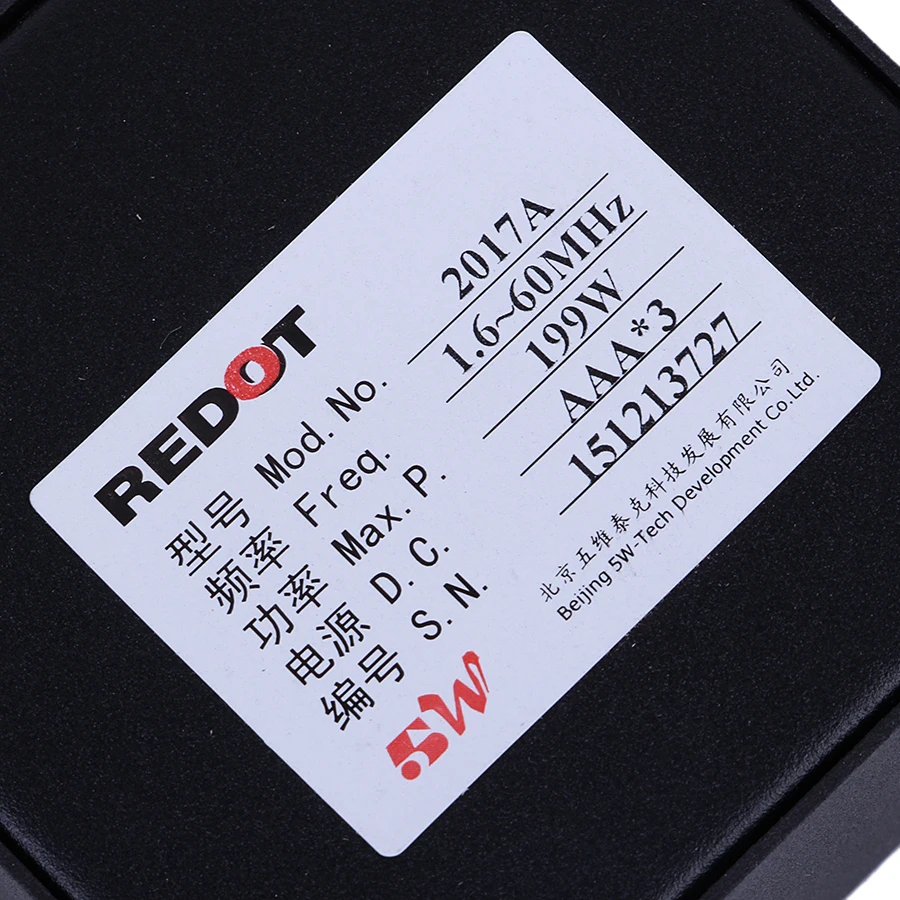 Two Way Radio Accessories REDOT 2017A 1.6 - 60MHz 199W Mini Digital VHF UHF SWR Power Meter