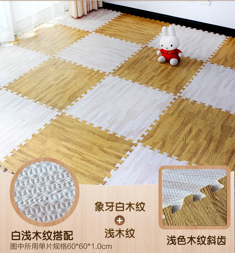 60x60x1 см EVA пенопластовый коврик 8 12 16 штук|faux wood mat|mat matcarpet piece |