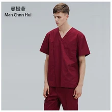 Новые летние хирургические халаты с короткими рукавами для мужчин, стоматологическая красота, оральный домашний доктор, медсестер, Раздельный костюм, Мужская ветеринарная форма