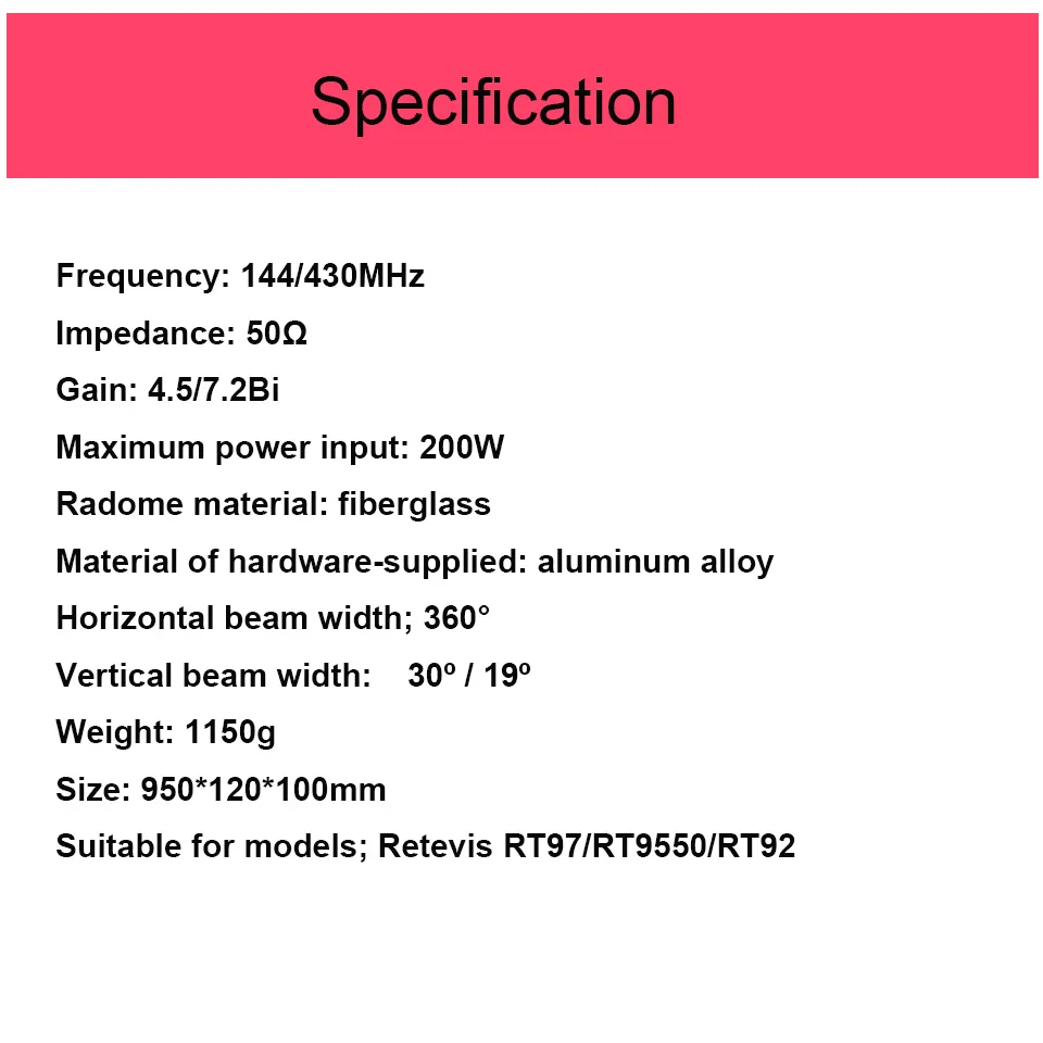 Retevis MA02 Стекловолоконная всенаправленная базовая станция антенна SL16-K VHF СВЧ-ретранслятор антенна для Retevis RT97/RT9550/RT92