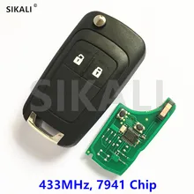 Пульт дистанционного управления SIKALI с 2 кнопками для Opel/Vauxhall Corsa D 2007 2014, Meriva B 2010 2014, 95507070, 95507074