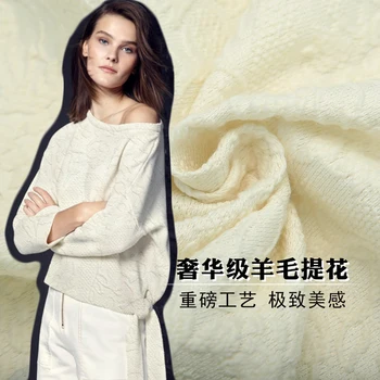 

Heavy luxury flowers gold silk three-dimensional wool jacquard fabric autumn and winter coat jacket fabric 145cm wide 560g / m