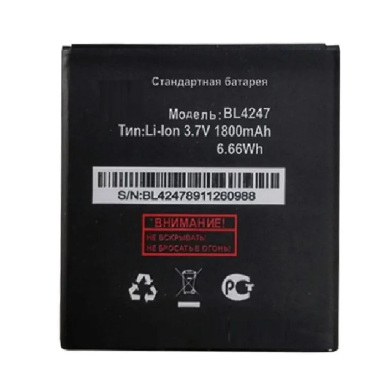1800mAh-New-100-High-Quality-Battery-for-FLY-IQ442-IQ-442-BL4247-BL-4247-mobile-Cell.jpg_640x640