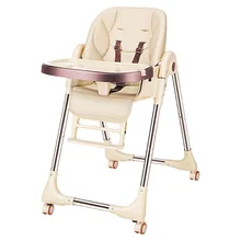 High Quality Safety Protection Eating Feeding Child Kid Chair Multifunctional Adjustable Plastic With Table Wheel Baby Seat