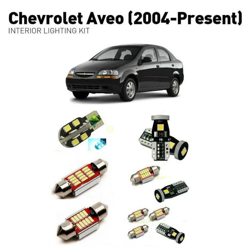 Светодиодные внутренние фары для Chevrolet aveo 2004 + 11 шт. светодиодные автомобилей