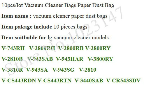 10 шт./лот пылесос сумки бумажный пылевой мешок Замена для lg V-943SA V-943SG V-943SAB V-CS443RDN V-CR543SDV