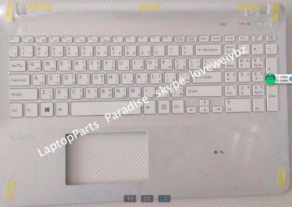 

NEW White AR Arabic Keyboard with Palmrest For Sony SVF15 FIT15 SVF151 SVF152 SVF153 SVF1541 SVF15E upper case