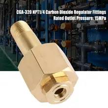 Регулятор гайка CGA-320 углерода диоксидный регулятор на входе гайка и соска с шайбой CO2 регулятор потока воды в душе