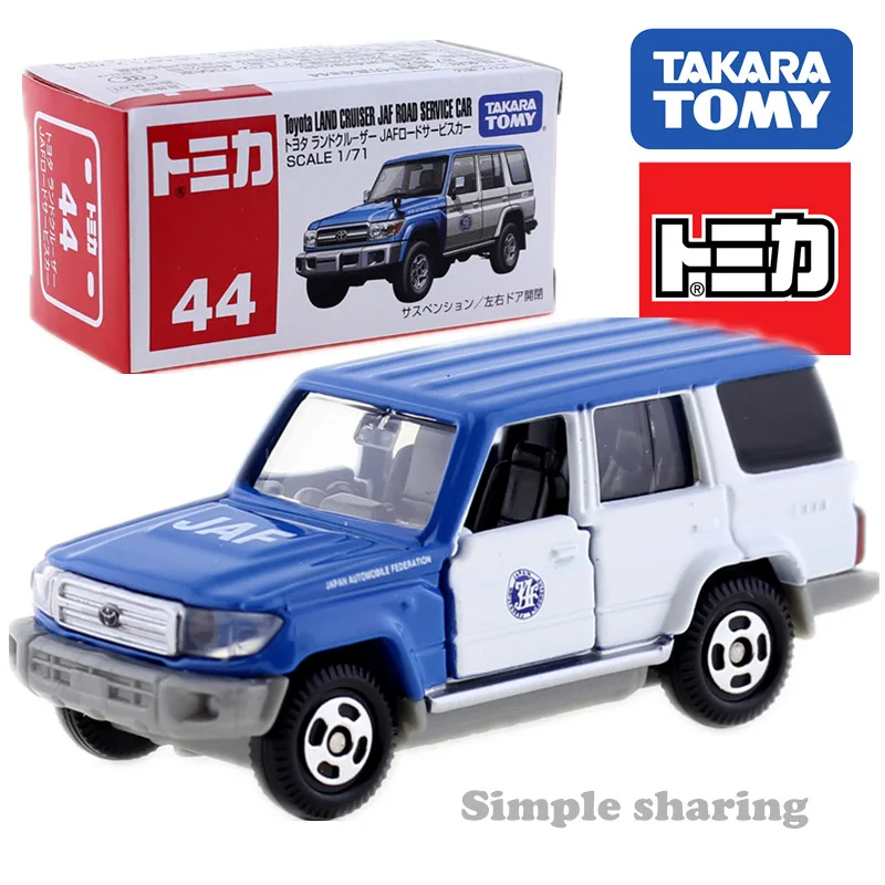 TakaraTomy TOMICA toyota серии автомобилей AE 86 C-HR Crown FJ Land Cruiser Alphard Velfire sienta Camry Prius Voxy металлические модельные игрушки - Цвет: NO.44