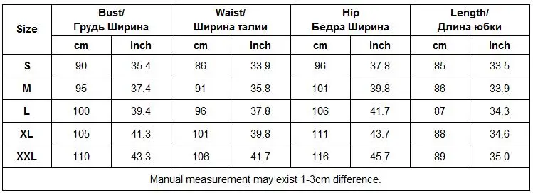 LSYCDS200 Size