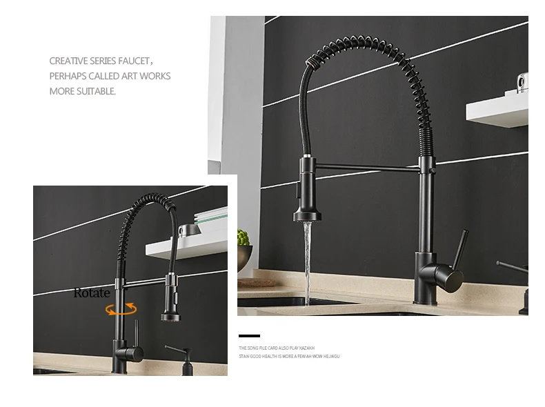 Kitchen Faucet  (6)