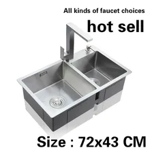 Горячая ручной работы пищевой 304 нержавеющая сталь кухонная раковина двойной паз утолщение прочный 72x43 см