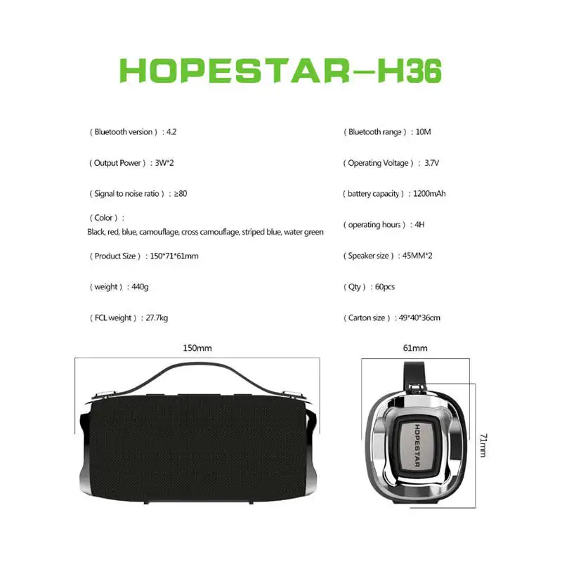 HOPESTAR H36 Мини Bluetooth динамик открытый портативный водонепроницаемый беспроводной маленький громкий динамик Hifi Бас Звук 3D стерео музыка Tf