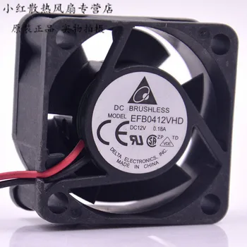 Buy AVC Efb0412vhd 40mm 4020 DC 12v 0.18a 4cm Server Inverter Computer Cpu Axial Blower Cooling Fans