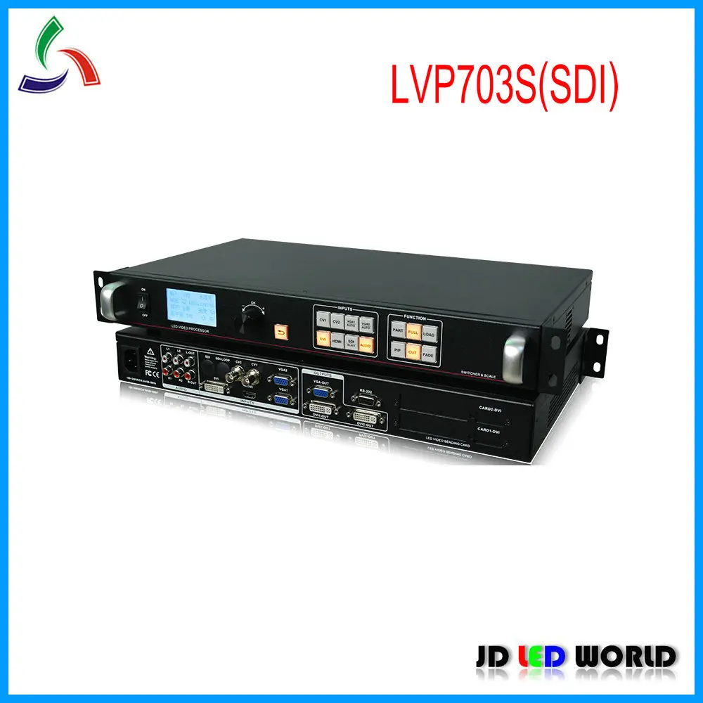 HUIDU LVP703S поддерживает SDI вход светодиодный видеопроцессор для светодиодной
