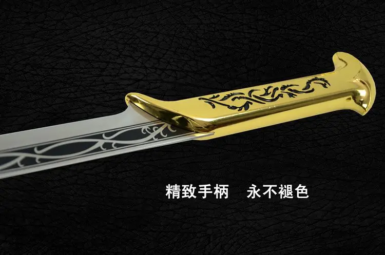 Cheap Film Television Animation Lord Of The Rings Sword Hobbit Anti -Body Weapons Home Decoration Crafts Not Open Blade Christmas Gift 1