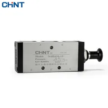 CHINT Hand Pull Valve Mechanical Valve Manual Valve Pneumatic Switch Two Position 5 Through 4R410-15 CHINT Hand Pull Valve Mechanical Valve Manual Valve Pneumatic Switch Two Position 5 Through 4R410-15