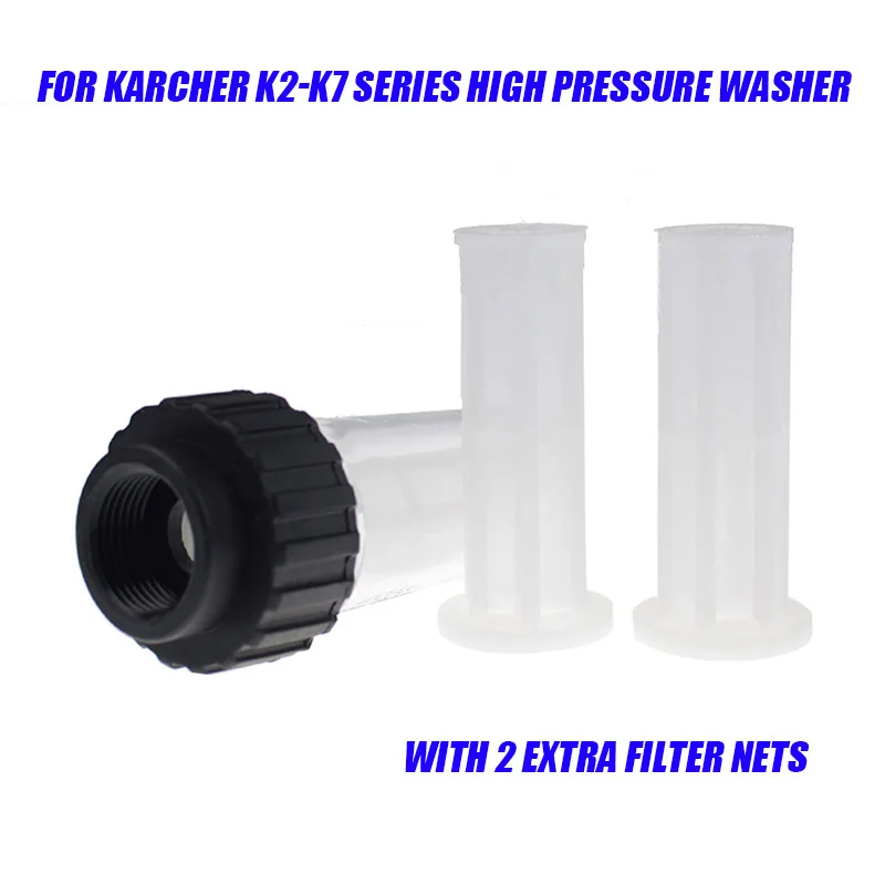 Фильтр для воды на входе G 3/" фитинг Средний совместимый с k2-k7 серии мойки высокого давления 1 шт с двумя сетками(CW124