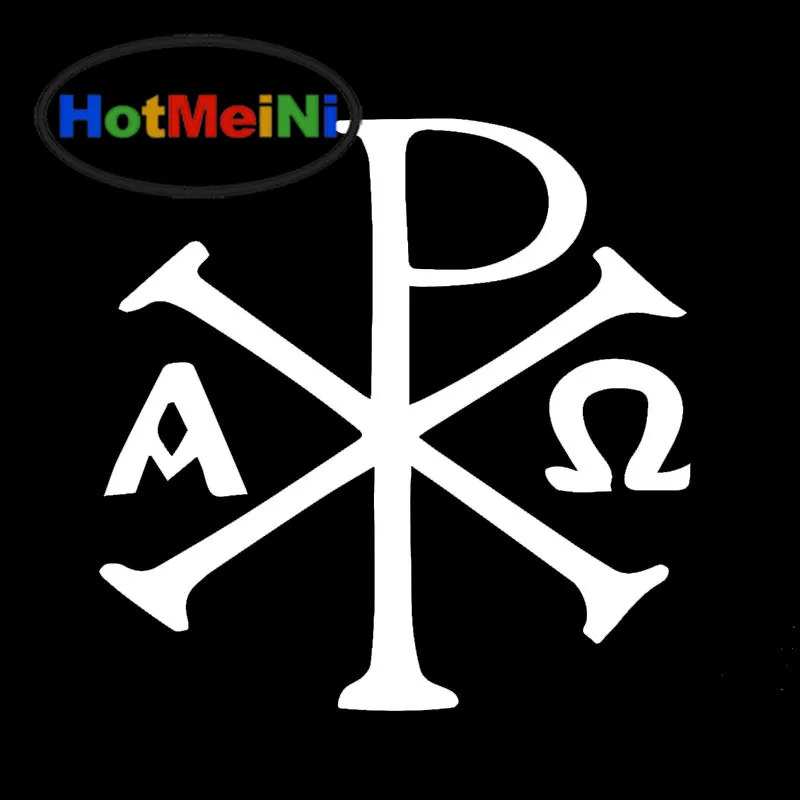 HotMeiNi 42 cm X 42 cm Devout Faith Ancient Christian Chi Rho Px Symbol