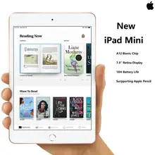 Nowy Apple iPad Mini 5 7.9