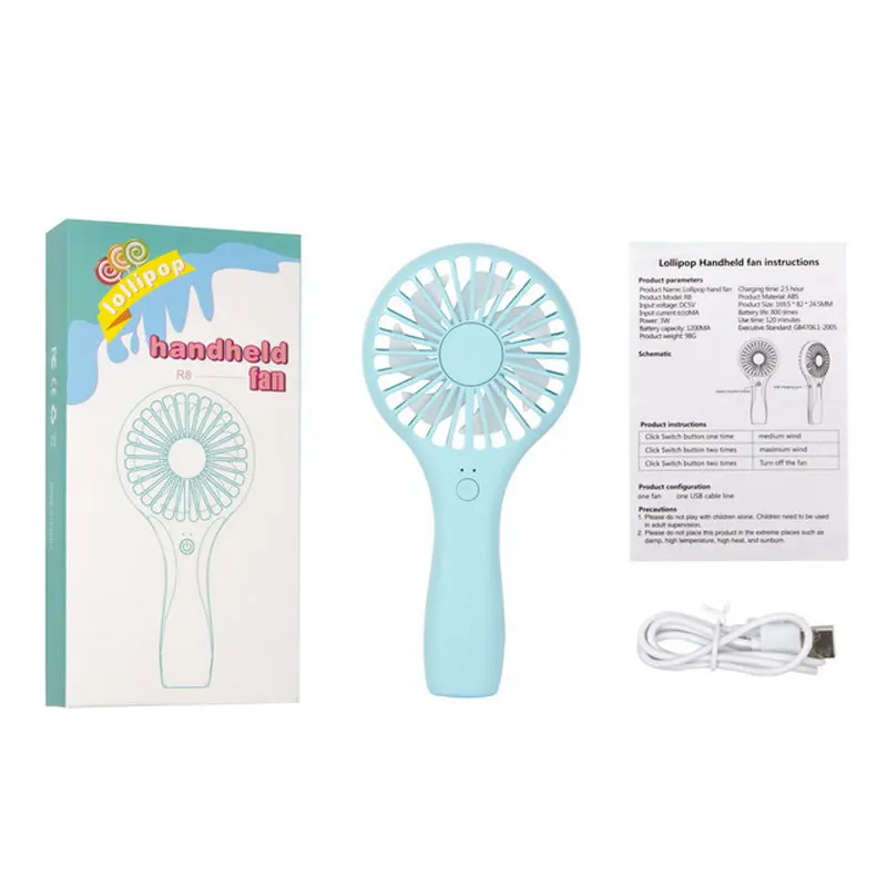 fan  (8)